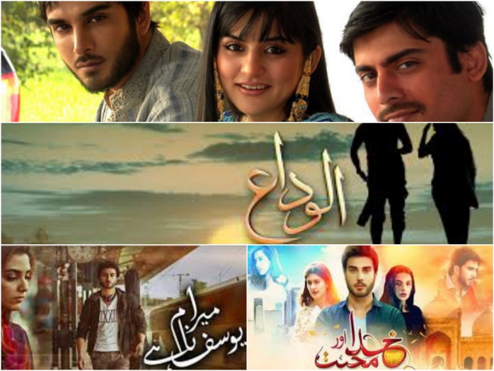 Best Dramas of Top Pakistani Actors