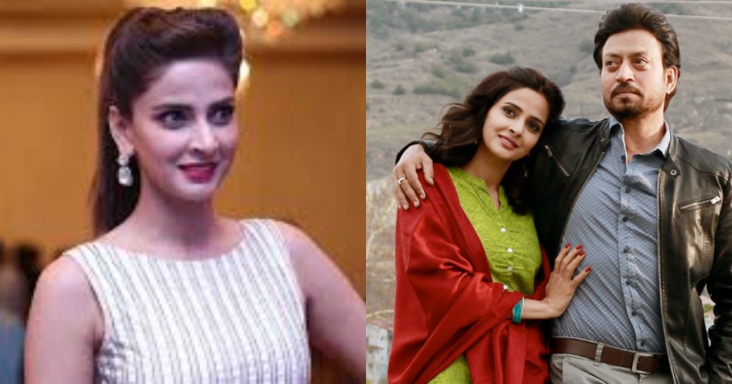 Indian Fans Miss Saba Qamar In Angrezi Medium