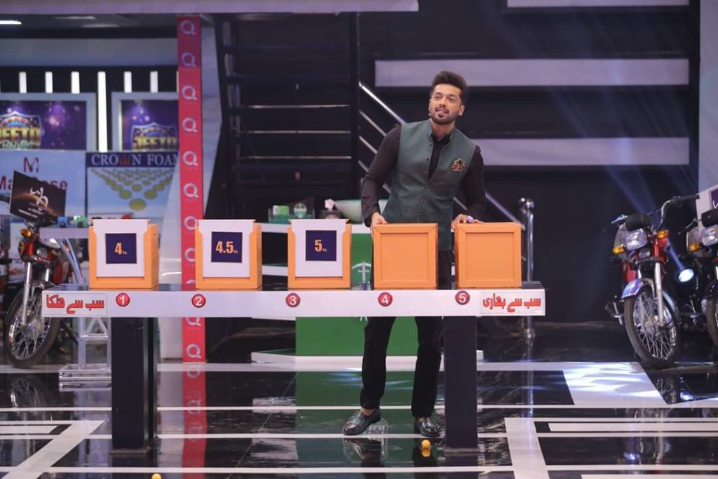 Jeeto Pakistan 2