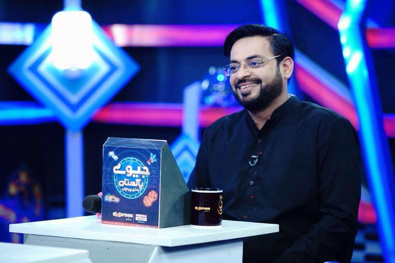 Sumbul Iqbal Pictures from Jeeeway Pakistan Game Show with Dr Aamir Liaquat