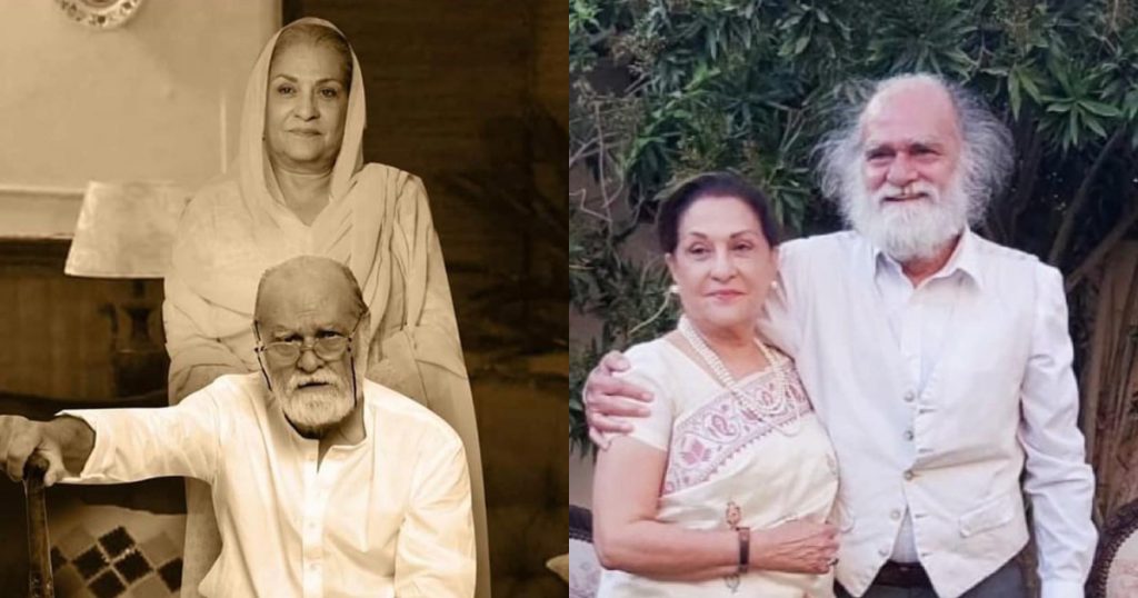 Public Reaction On Samina Ahmed And Manzar Sehbai Nikkah