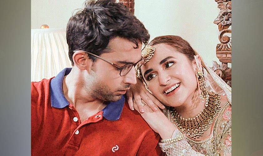 Yumna Zaidi Shares Details About Pyar Ke Sadqay - What’s Next