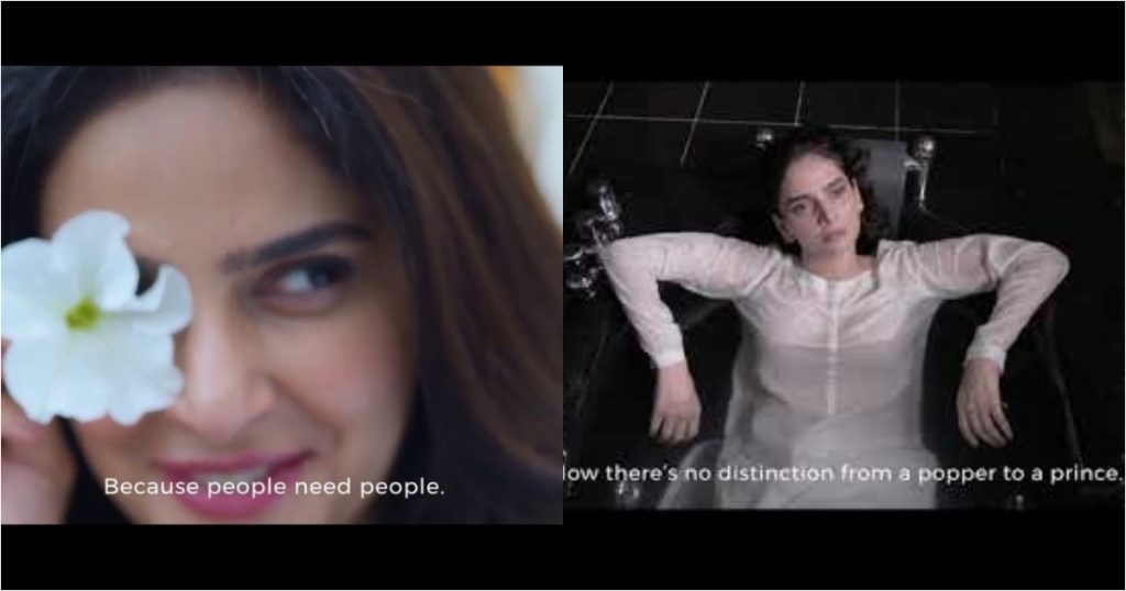 Saba Qamar Released First-Ever YouTube Video