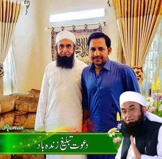 Maulana Tariq Jameel and his Celebrity Fans