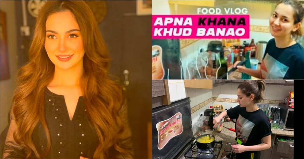 Hania Aamir Cooked Pasta For Gohar Rasheed