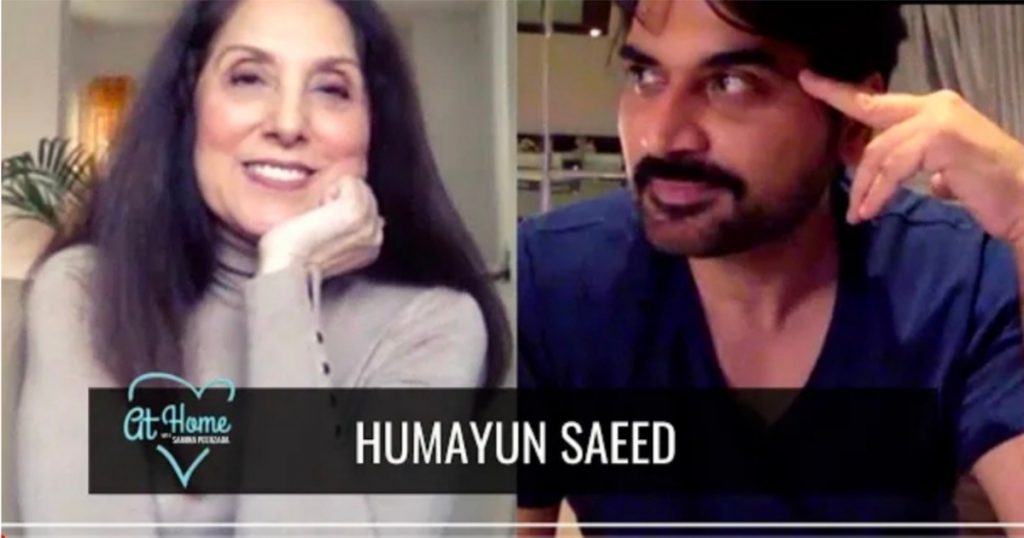 Humayun Saeed's Latest Interview With Samina Peerzada