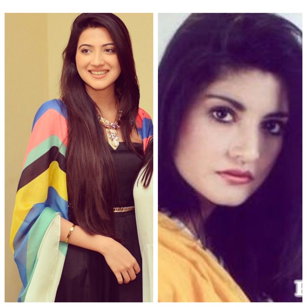 Late Nazia Hassan's Doppelganger