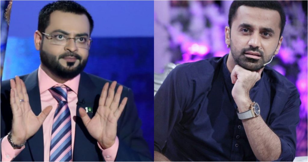 Waseem Badami Talks About Fight With Aamir Liaquat