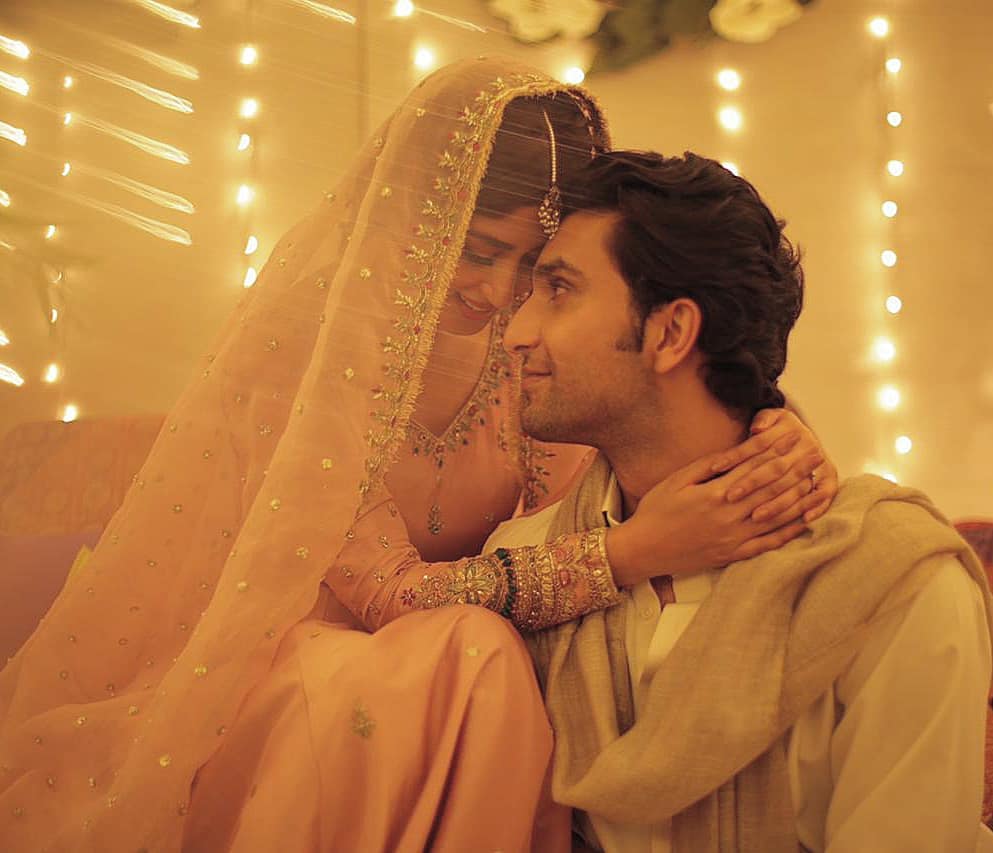 Ahad Raza Mir Wife Sajal Aly | Romantic Pictures