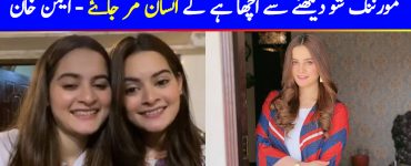 Aiman Khan Prefers Death Over Morning Show