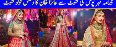 Beautiful Bridal Pictures of Ayeza Khan from the Set of her Drama Mehar Posh