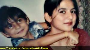 Sanam Baloch And Family - 55 Adorable Photographs