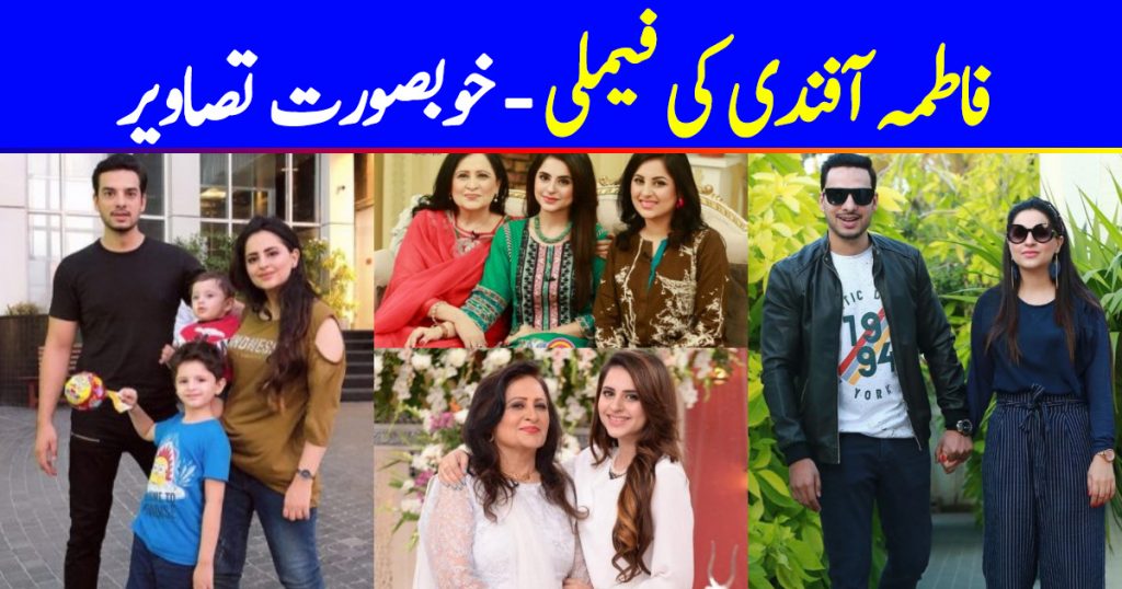 Fatima Effendi Husband - 45 Alluring Photographs