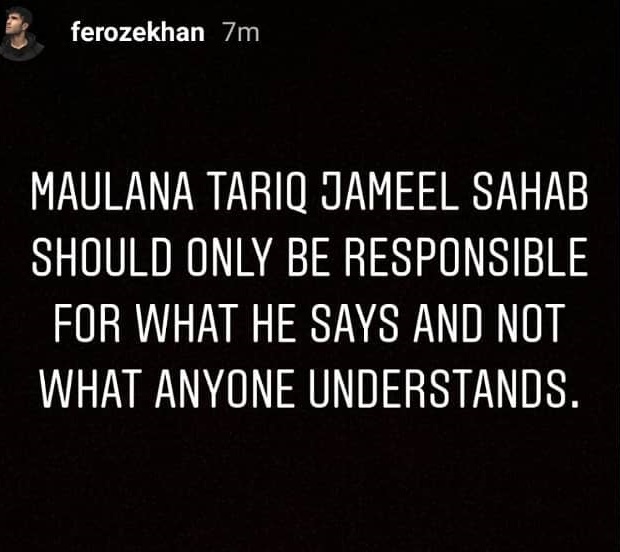 Celebrities Take A Stand In Favor Of Maulana Tariq Jameel