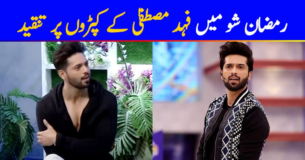 People Bashing Fahad Mustafa For Wearing Revelaing Outfit