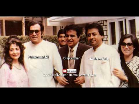 Rare Pictures of Nadeem Baig With His Family and Close Friends