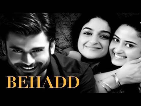Sajal Ali - Complete Information
