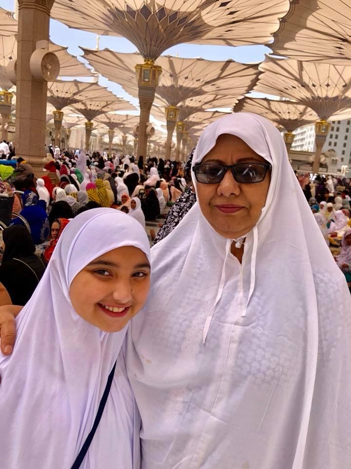 Actress Javeria Saud Shared Throwback Pictures of her Umrah with Family