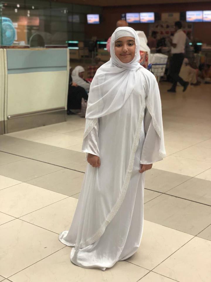 Actress Javeria Saud Shared Throwback Pictures of her Umrah with Family