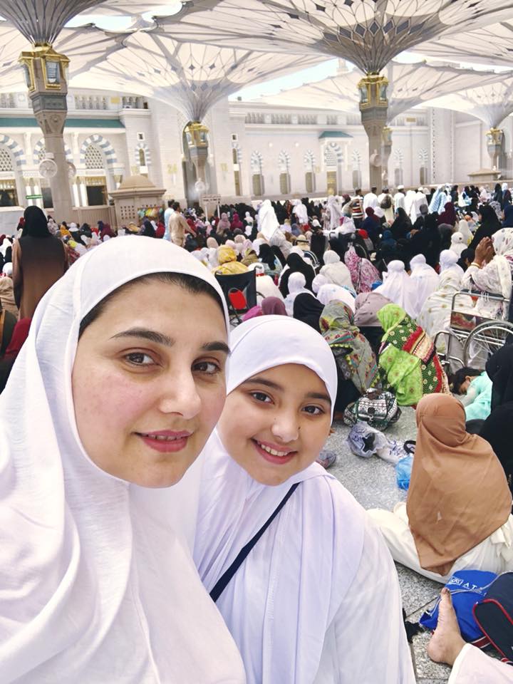 Actress Javeria Saud Shared Throwback Pictures of her Umrah with Family