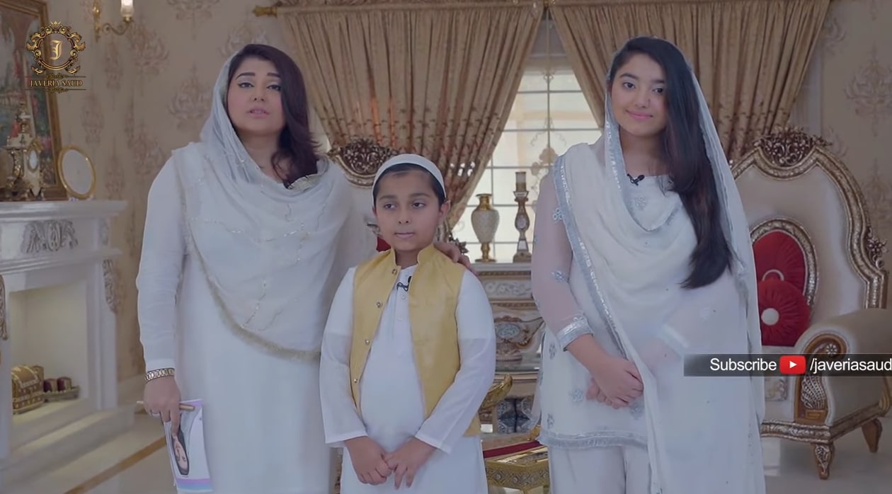 Ramzan Mubarak with Javeria Saud With Her Kids - 1st Ramzan 2020