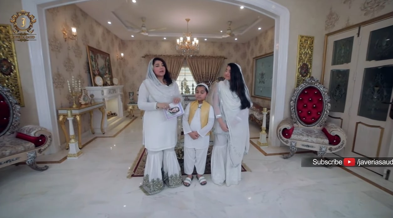 Ramzan Mubarak with Javeria Saud With Her Kids - 1st Ramzan 2020