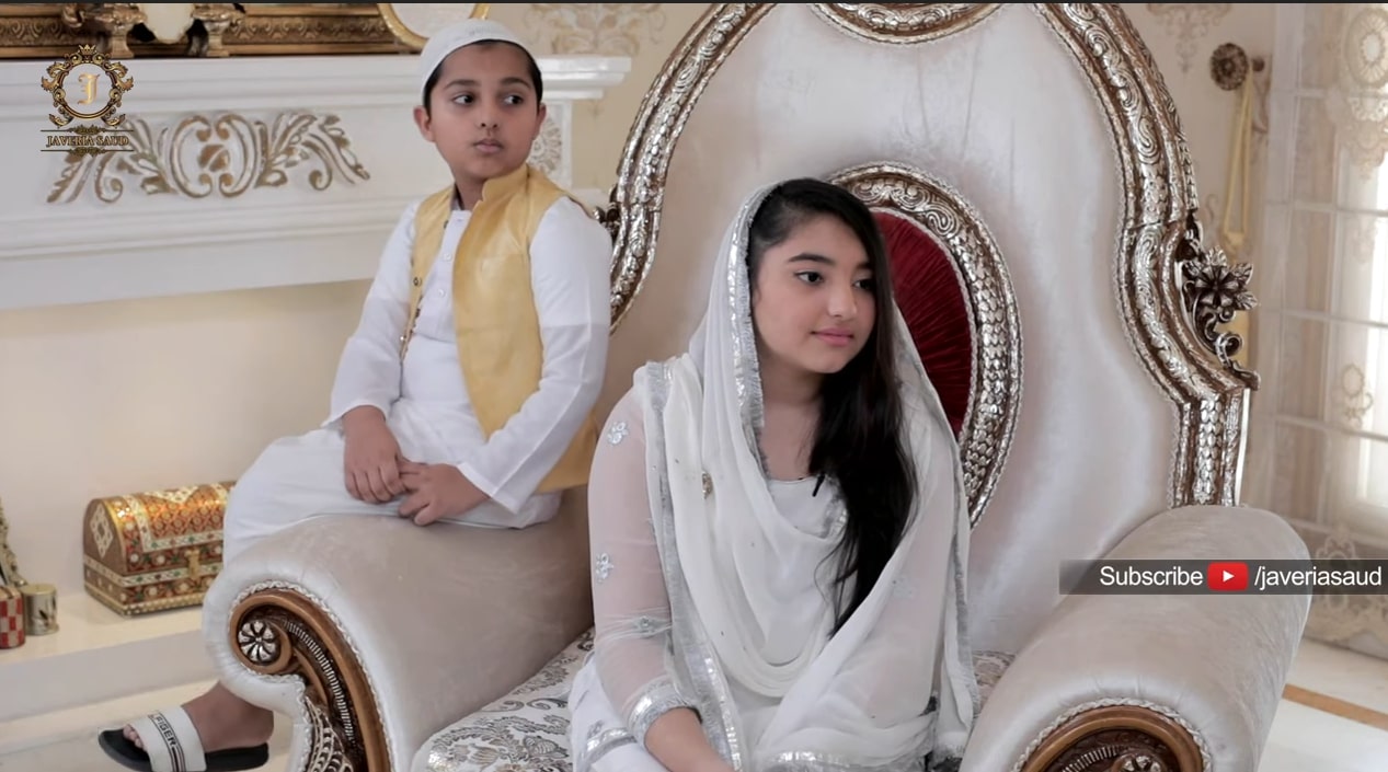 Ramzan Mubarak with Javeria Saud With Her Kids - 1st Ramzan 2020