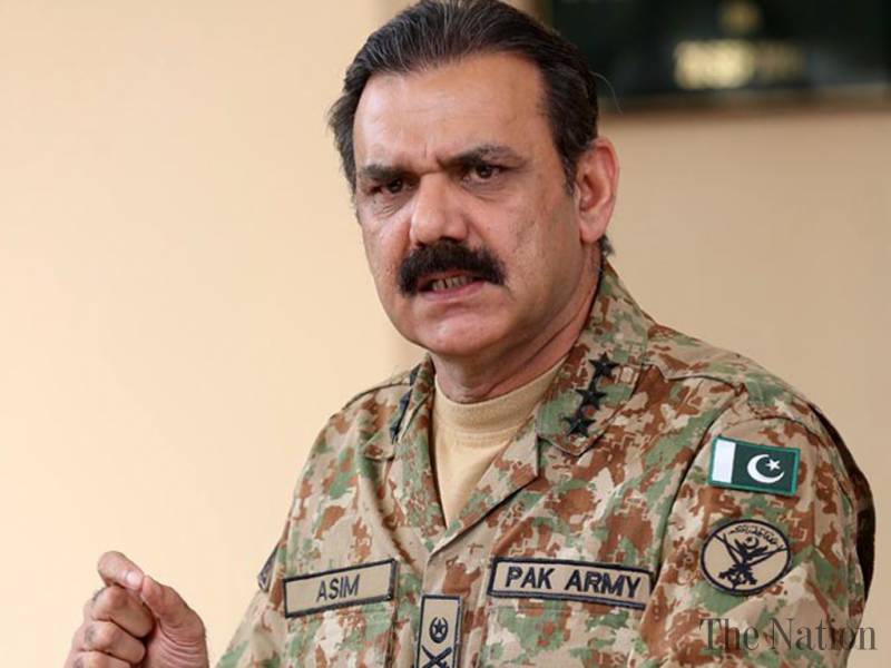 Who Is General Asim Saleem Bajwa?