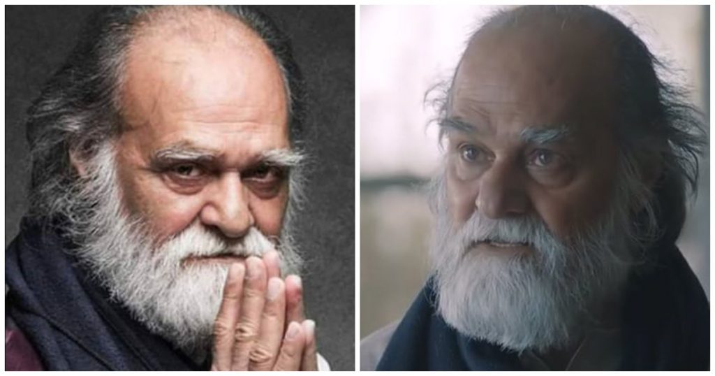 Did You Know Veteran Actor Manzar Sehbai Has Acted In A British Movie As Well?