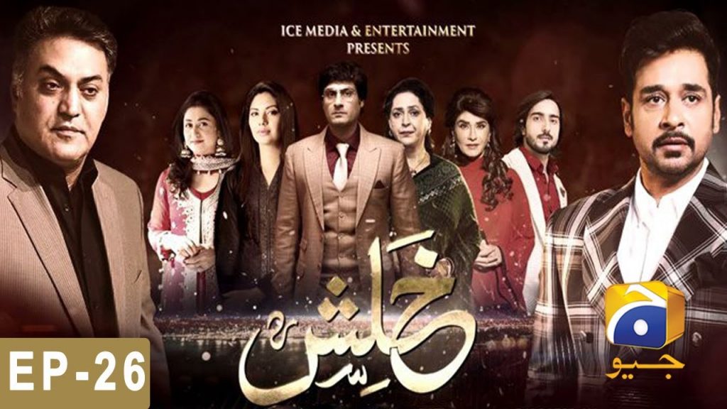 20 Dramas of Asif Raza Mir that Won Hearts