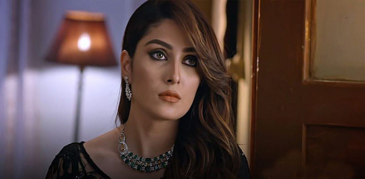 Ayeza Khan Shared How She Handles Stardom