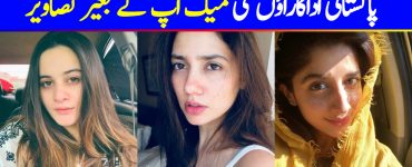 Beautiful Pictures of Pakistani Actresses Without Makeup