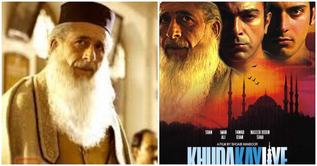 Naseeruddin Shah Open Up About Being A Part Of Pakistani film 'Khuda Kay Liye'