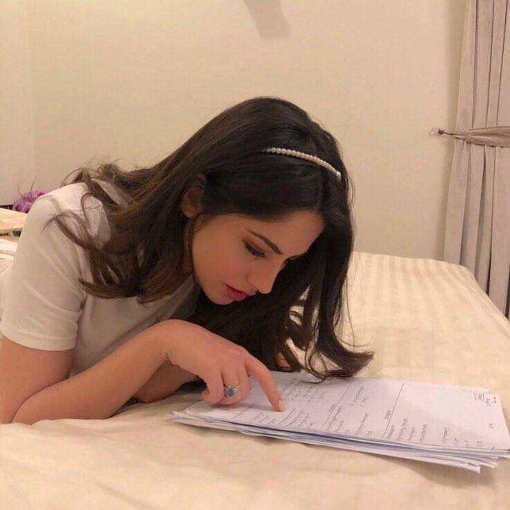 Gorgeous Pictures of Neelam Munir Taken at Her Home