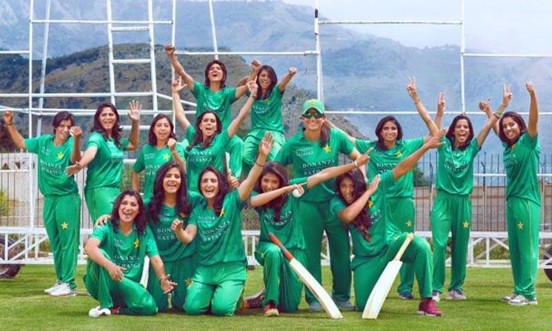 #DontRushChallenge By Pakistan Women Cricket Team