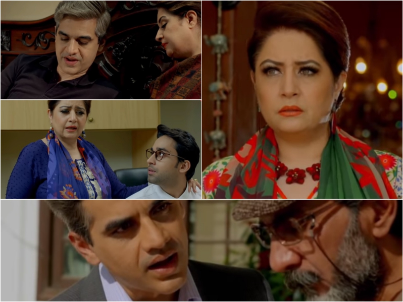 Pyar Ke Sadqay Episode 14 Story Review - Loved It