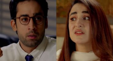 Pyar Ke Sadqay Episode 15 Story Review - Emotional Ride