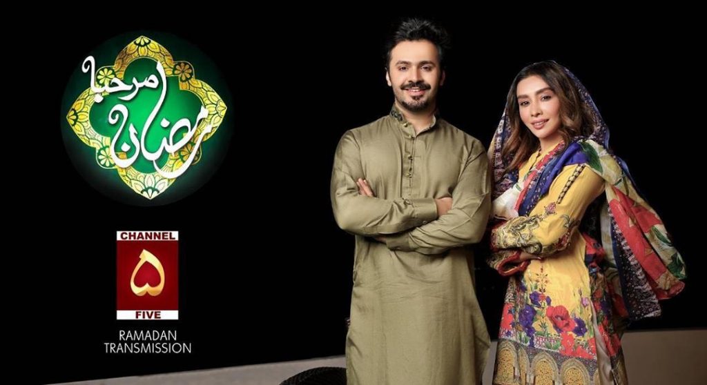 2020 Ramzan Transmissions Hosted By Pakistani Celebrities