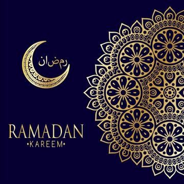 Ramzan Mubarak Images in HD (2020 Latest)