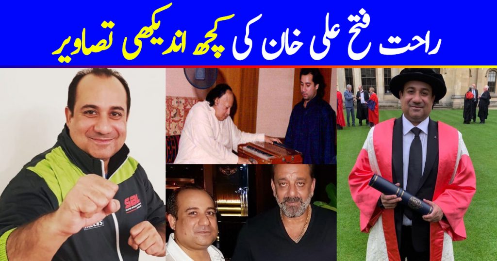 Unseen Photos of the Famous Rahat Fateh Ali Khan