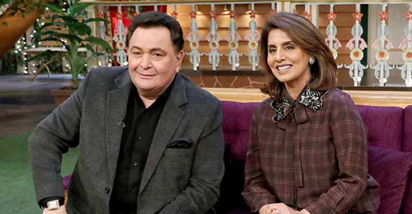 Remember Rishi Kapoor With A Smile- Says His Family