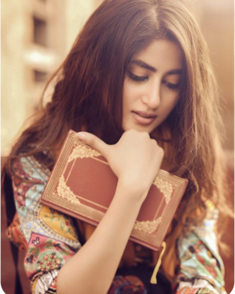 Sajal Ali - Complete Information