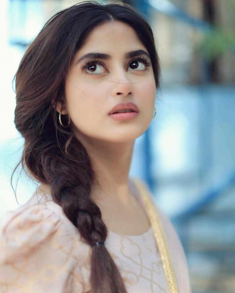 Sajal Ali - Complete Information