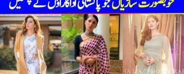 10 Types of Beautiful Sarees Worn By Pakistani Celebrities