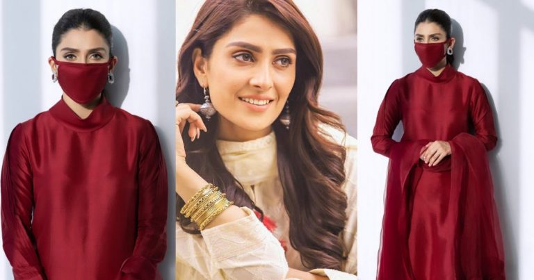 Ayeza Khan’s Latest Photoshoot In Face Mask