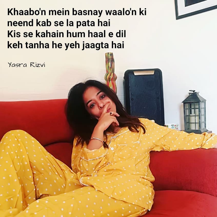 Actress Yasra Rizvi Beautiful Pictures after Reducing Weight