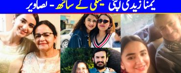 An Insight Into Yumna Zaidi's Family