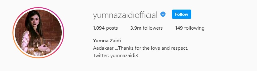 Yumna Zaidi – Complete Information - Age, Instagram, Personal Life
