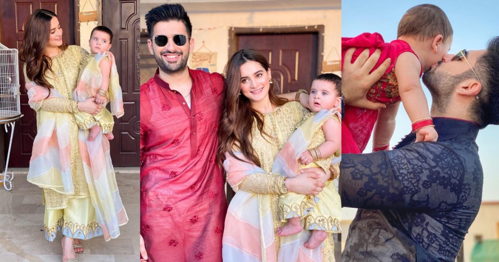 Aiman Khan and Muneeb Butt Beautiful Eid Pictures