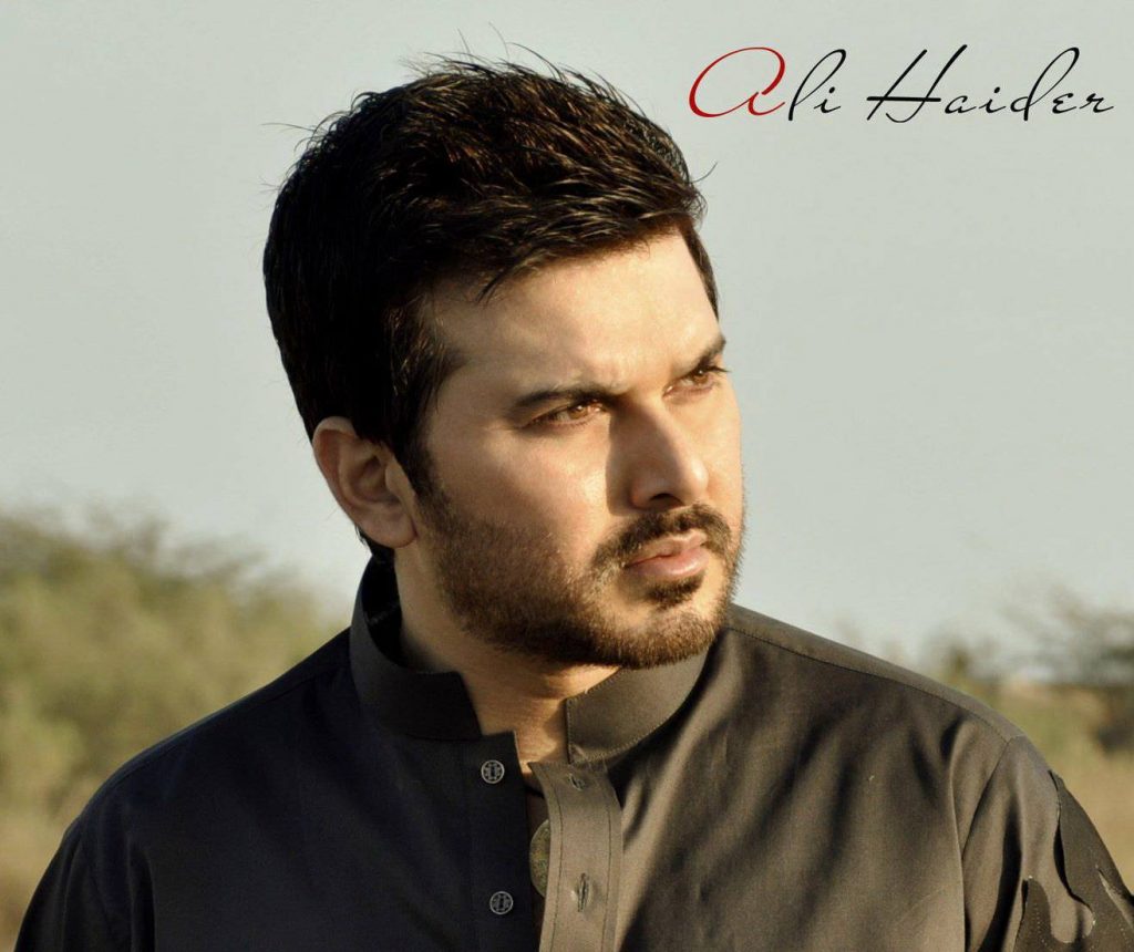 Here is How Ali Haider Now Looks Like